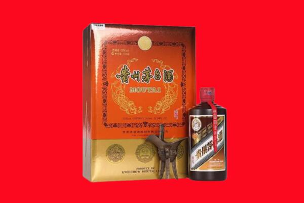 武清区回收30年茅台