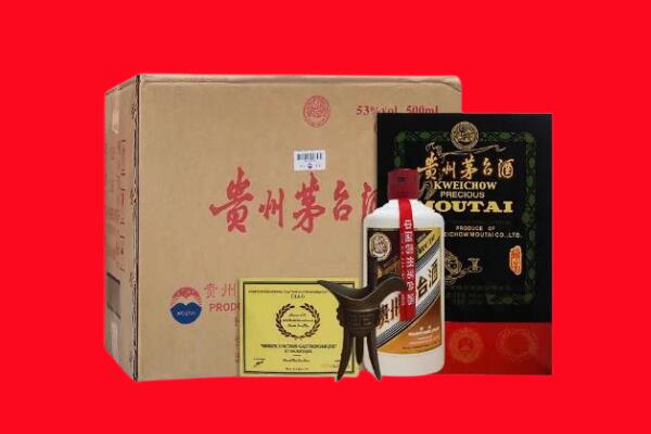 武清区剑南春周边回收