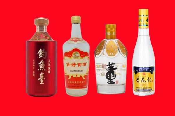 武清区回收老酒